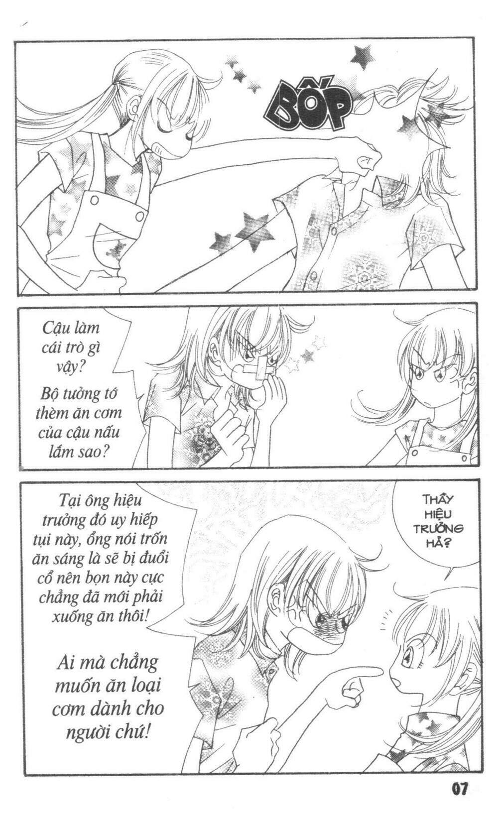 i accept you chapter 17 7