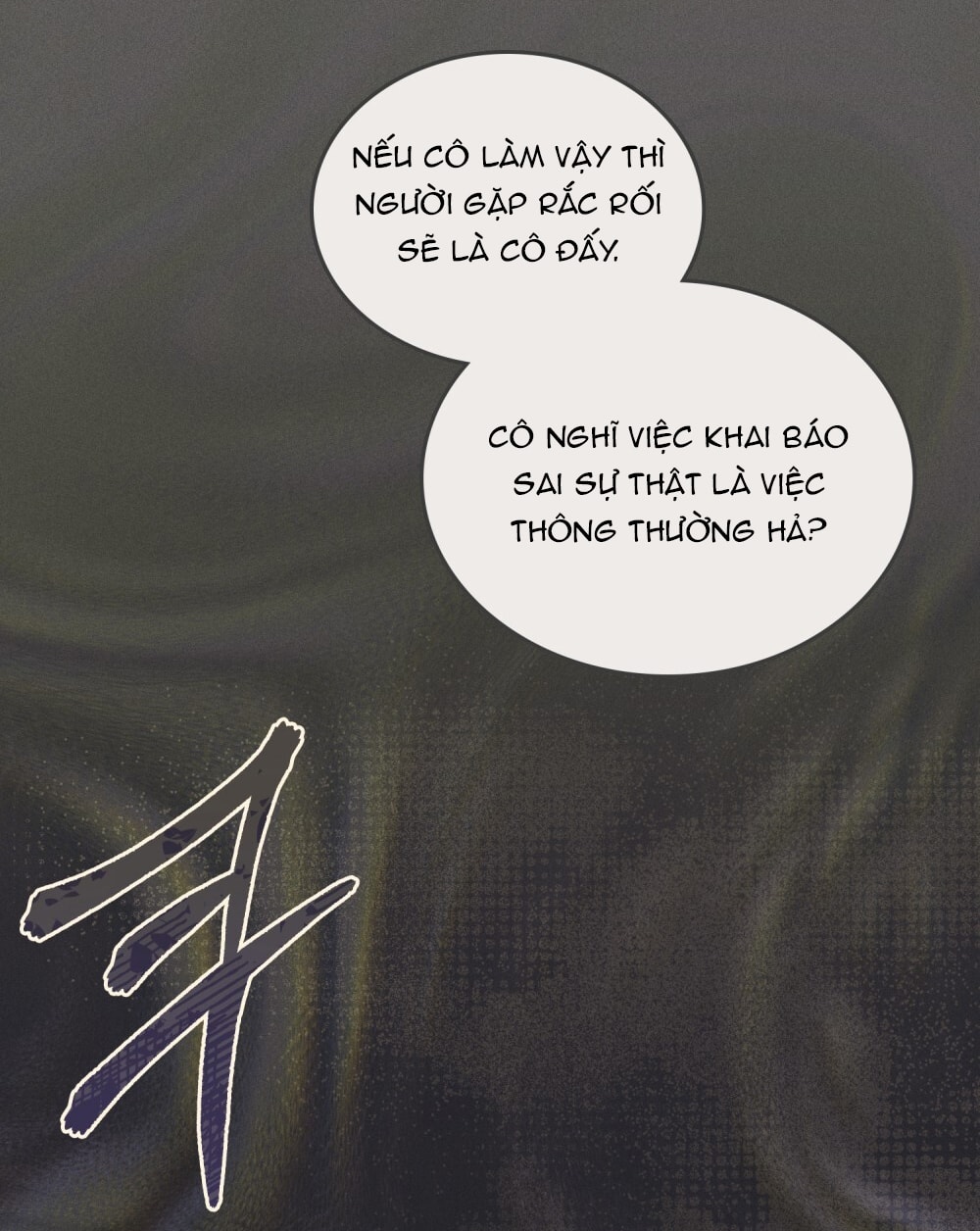 merry psycho chapter 2.2 21