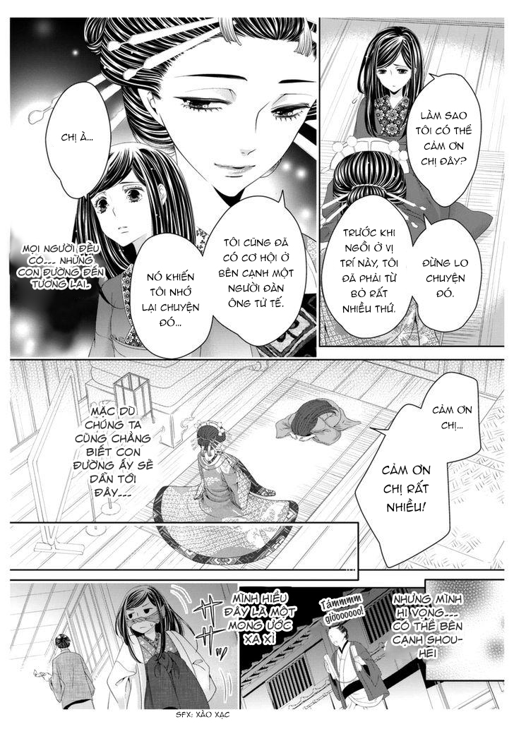 scattered courtesan chapter 4.1 18