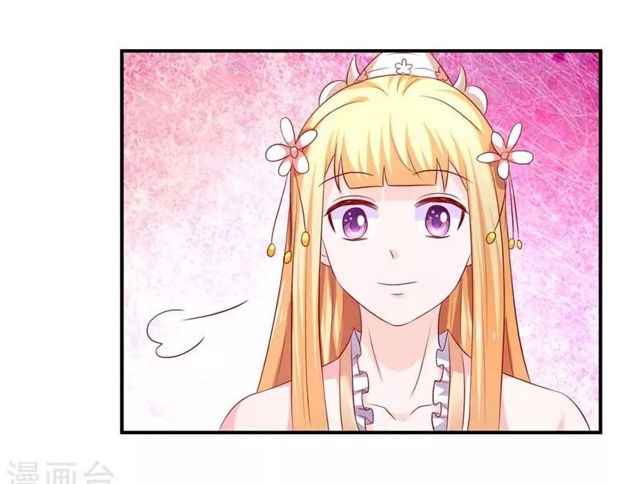 từ đây vương gia không thượng triều sớm chapter 87 26