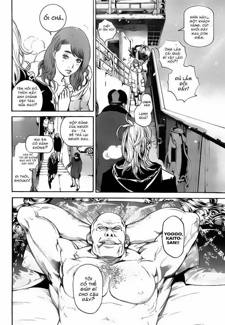 air gear chapter 298 4