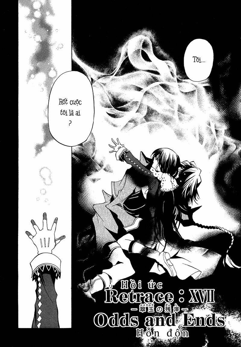 pandora hearts chapter 17 2