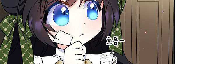 tái sinh thành con gái nam chính chapter 28 34