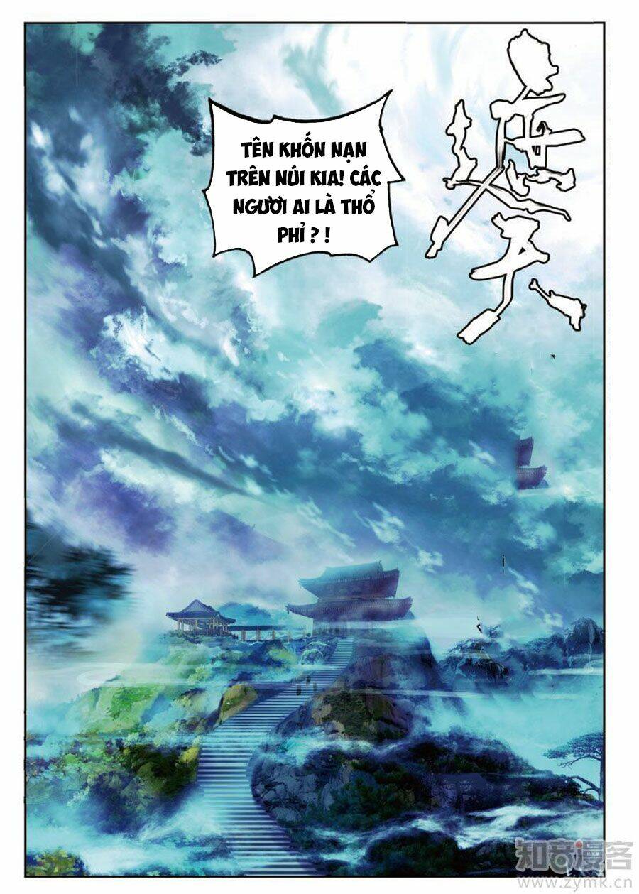 già thiên chapter 82 1