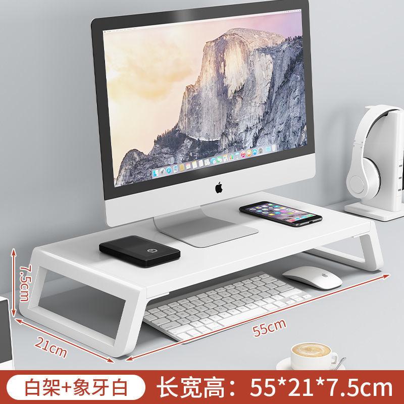 Phong cách mới nhất của màn hình máy tính để bàn tăng giá đỡ màn hình máy tính xách tay bảng giá đỡ máy tính để bàn văn phòng tủ lưu trữ kệ sách