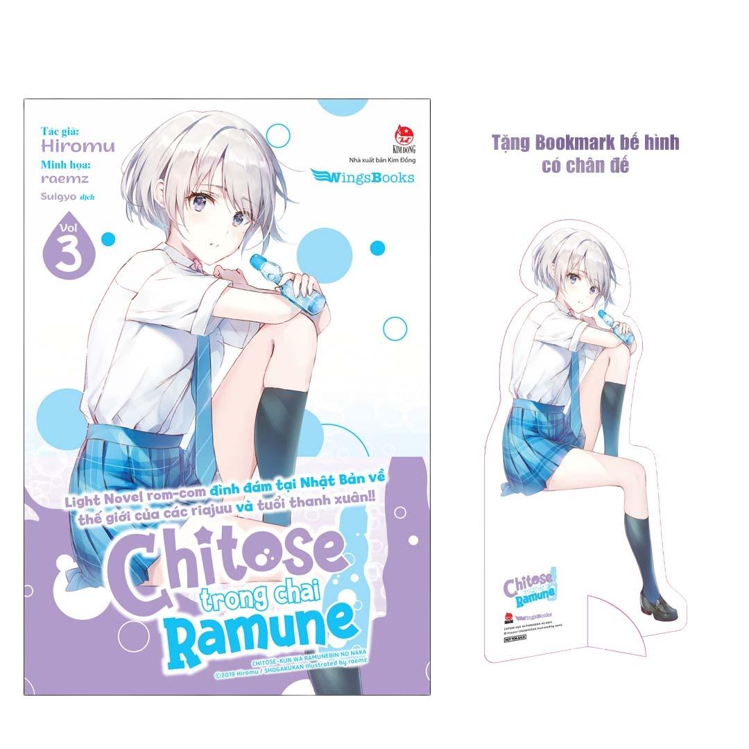 Chitose Trong Chai Ramune – Tập 3 - Bản Giới hạn