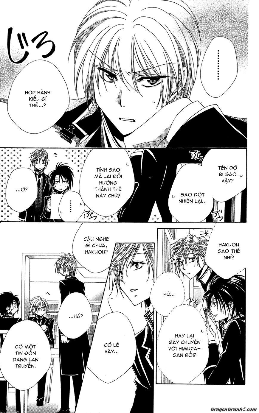 lớp học quản gia - shitsuji-sama no okiniiri chapter 33.2 2