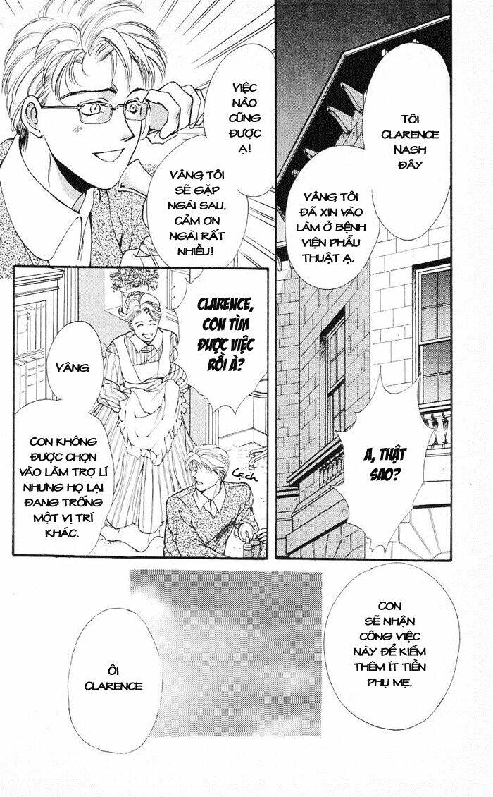 cain saga chapter 17 4