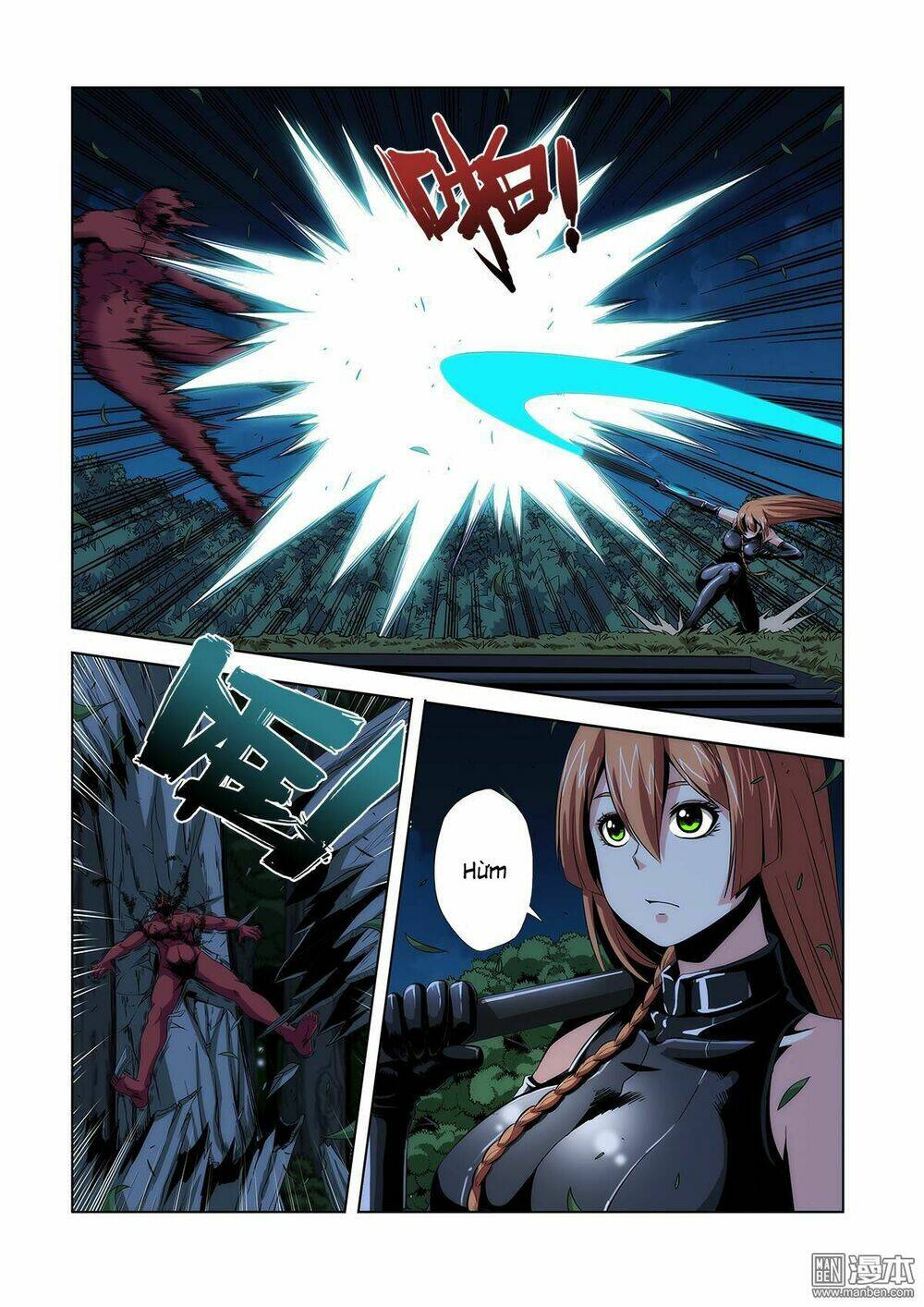 life and death chapter 8 8