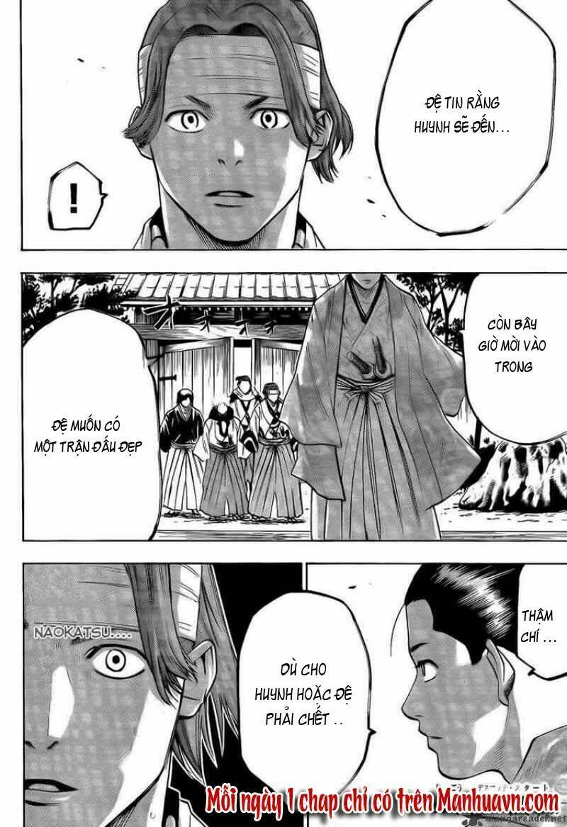 gamaran chapter 42 19