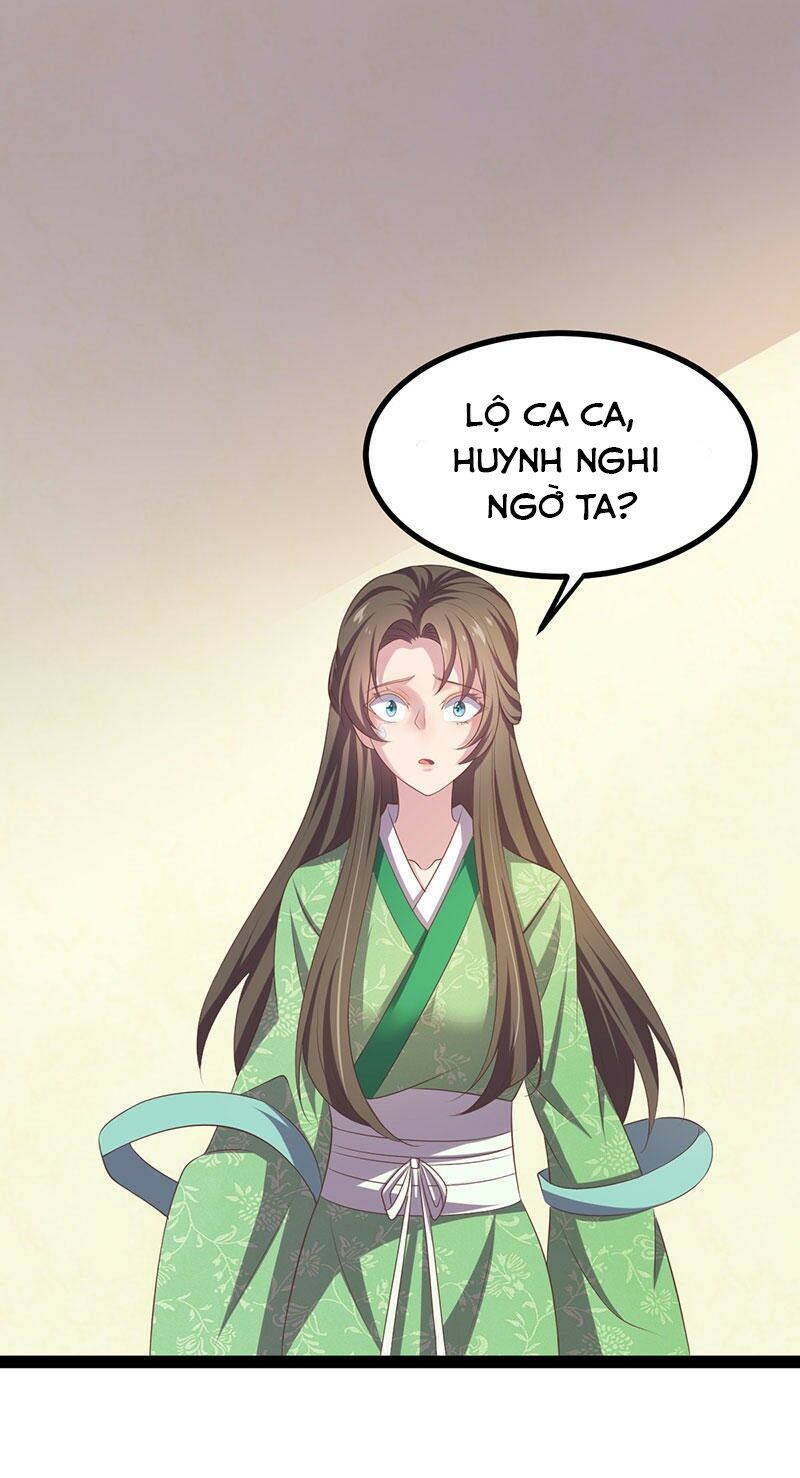 khuynh thế đế vương cơ chapter 30.1 1