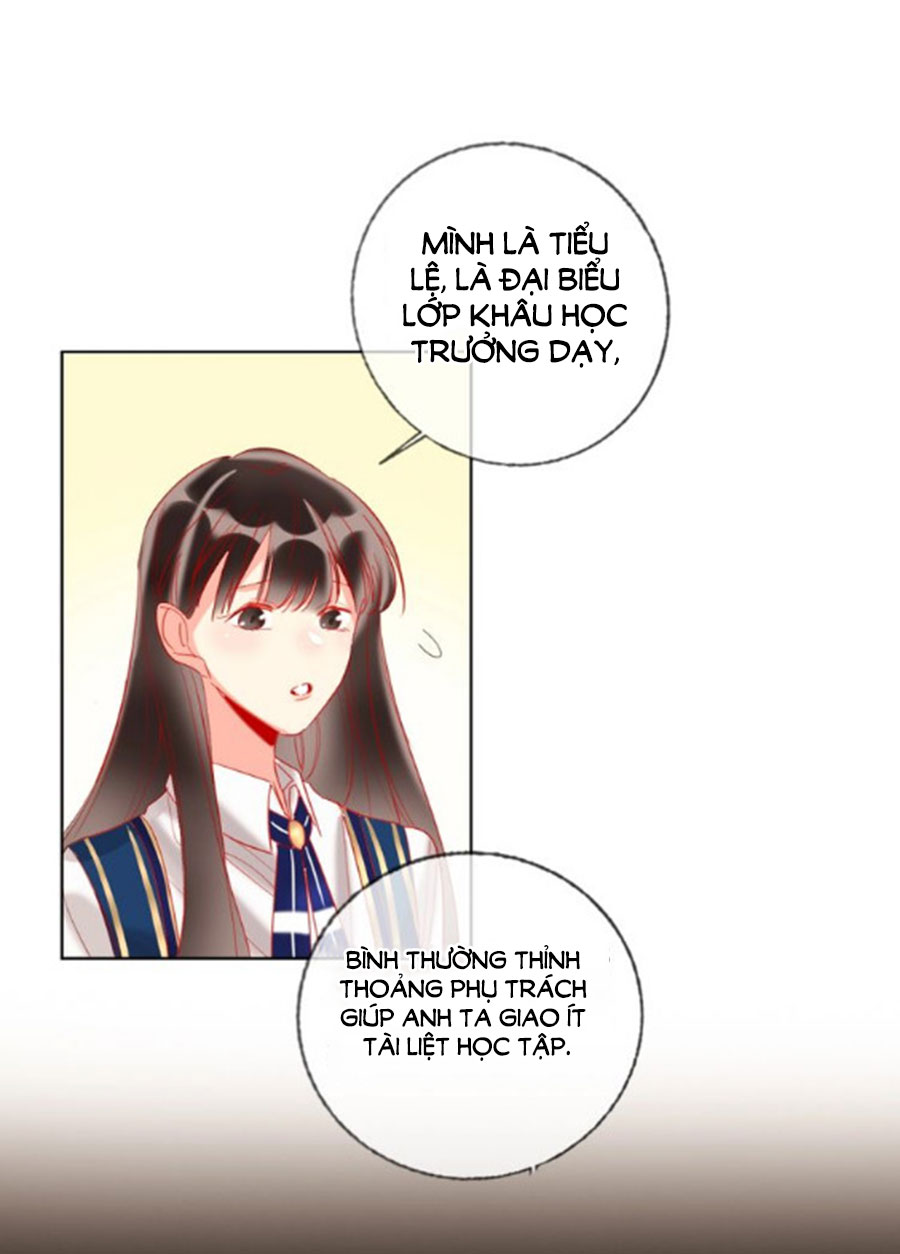 kế hoạch đánh chiếm của công chúa nghèo chapter 36 17