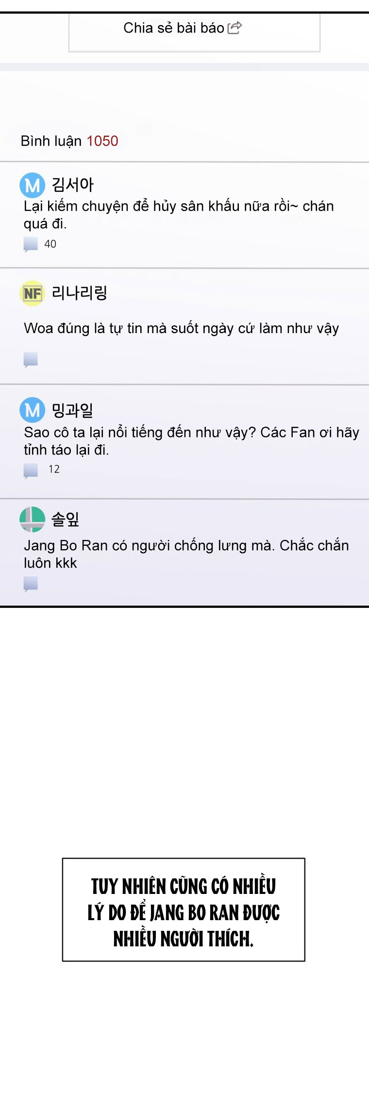 nữ nhân trợ giúp được yêu thích nhất chapter 2.2 8