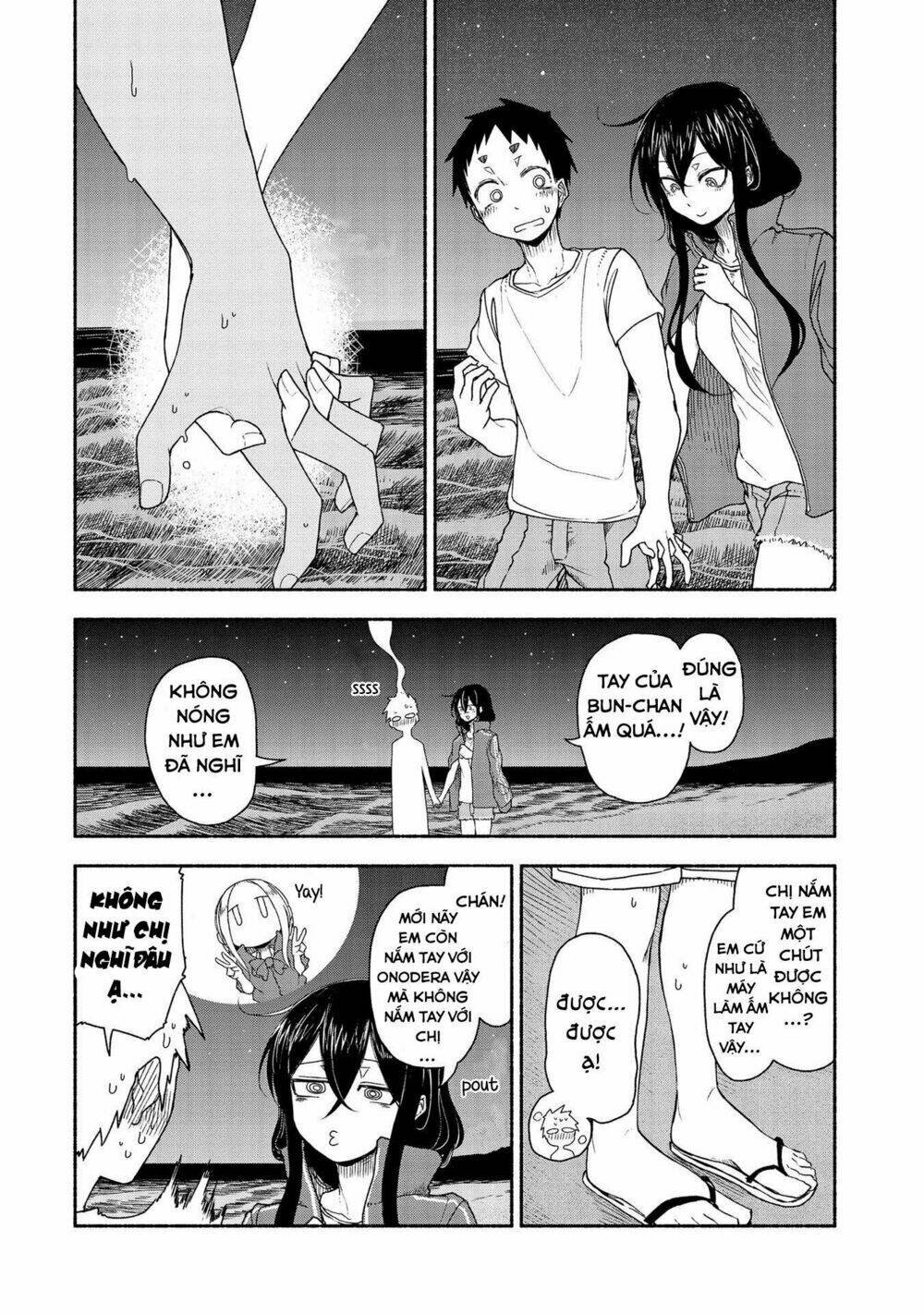 futari no jikan (onio) chapter 17 7