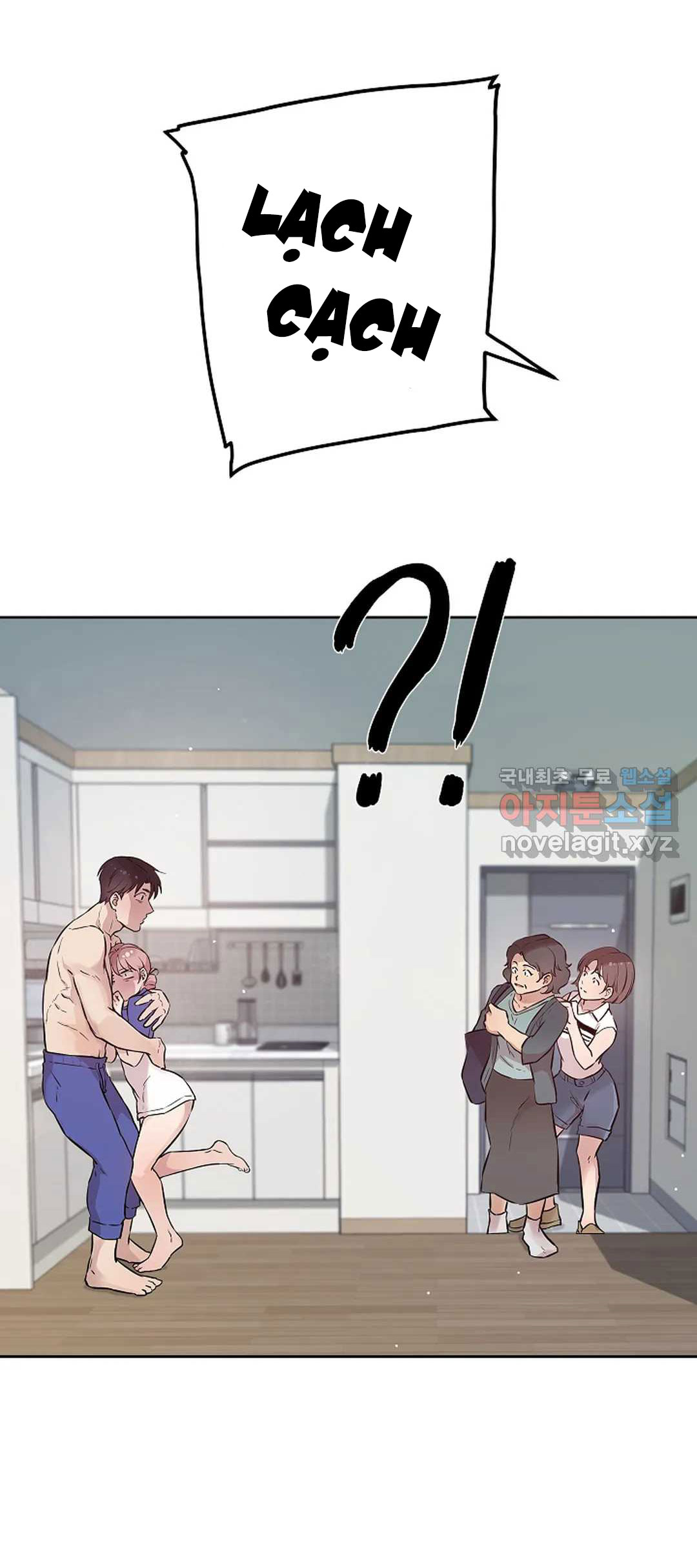 [18+] công tư phân minh chapter 54.1 5