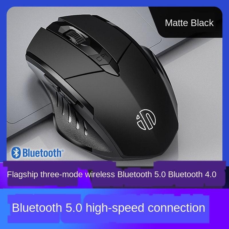 Chuột không dây Pin Sạc Inphic PM6 - Chuột gaming Bluetooth, Wireless cao cấp chống ồn bấm siêu êm không cần thay pin-Hàng chính hãng