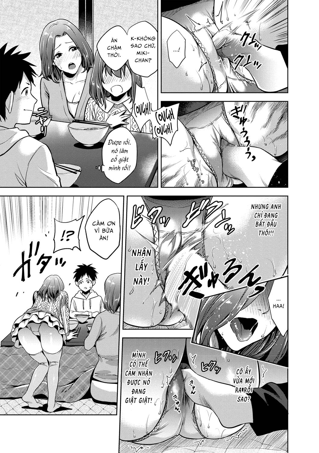 chibo soukan chapter 5 2