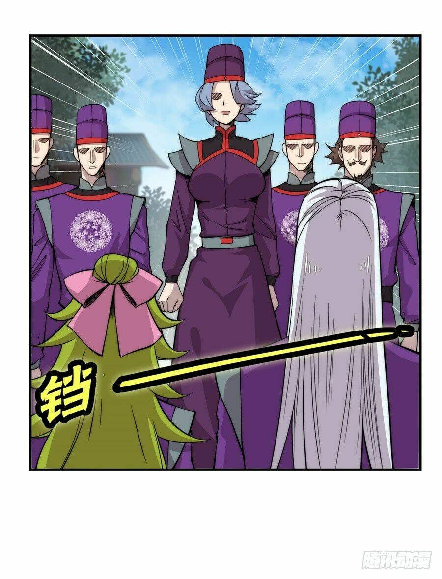 cuộc sống thoái ẩn của võ lâm chi vương chapter 32 7