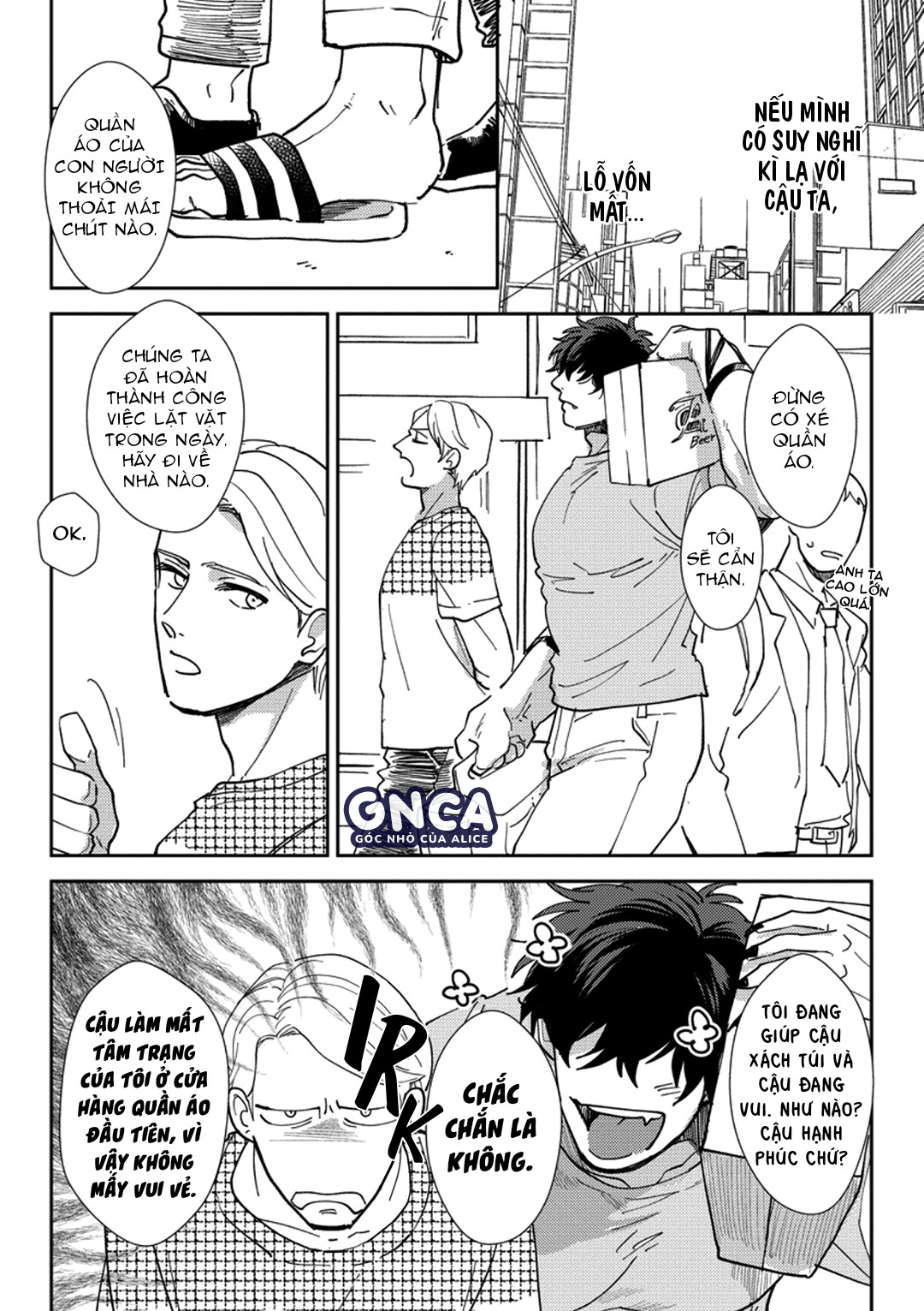 ngài bá tước quỷ trong mơ chapter 1 16