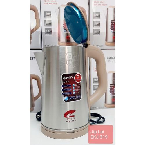 Ấm siêu tốc Jiplai Thái Lan Model EKJ-319 dung tích 2.5L - Hàng chính hãng