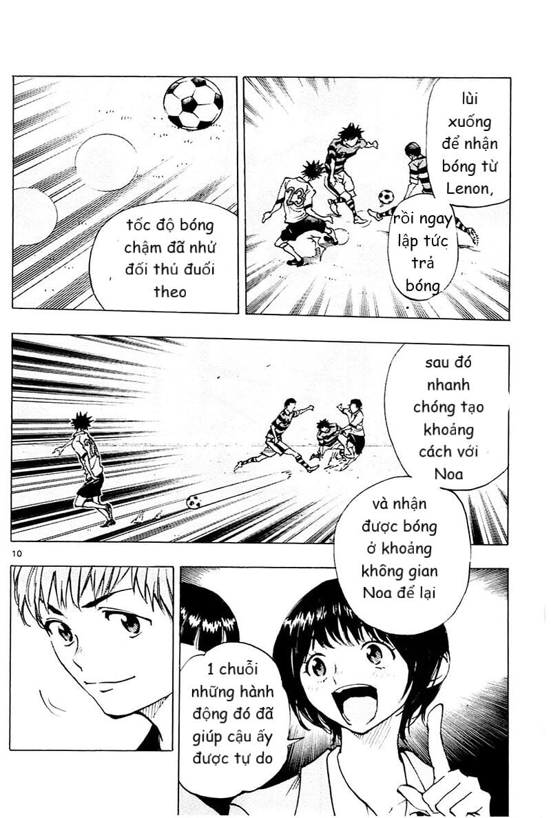 be blues! - ao ni nare chapter 102 9