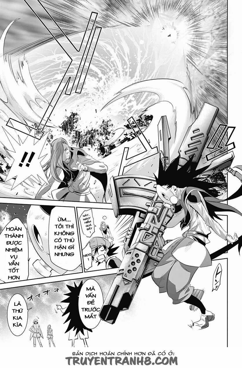 q (shihira tatsuya) chapter 14 7