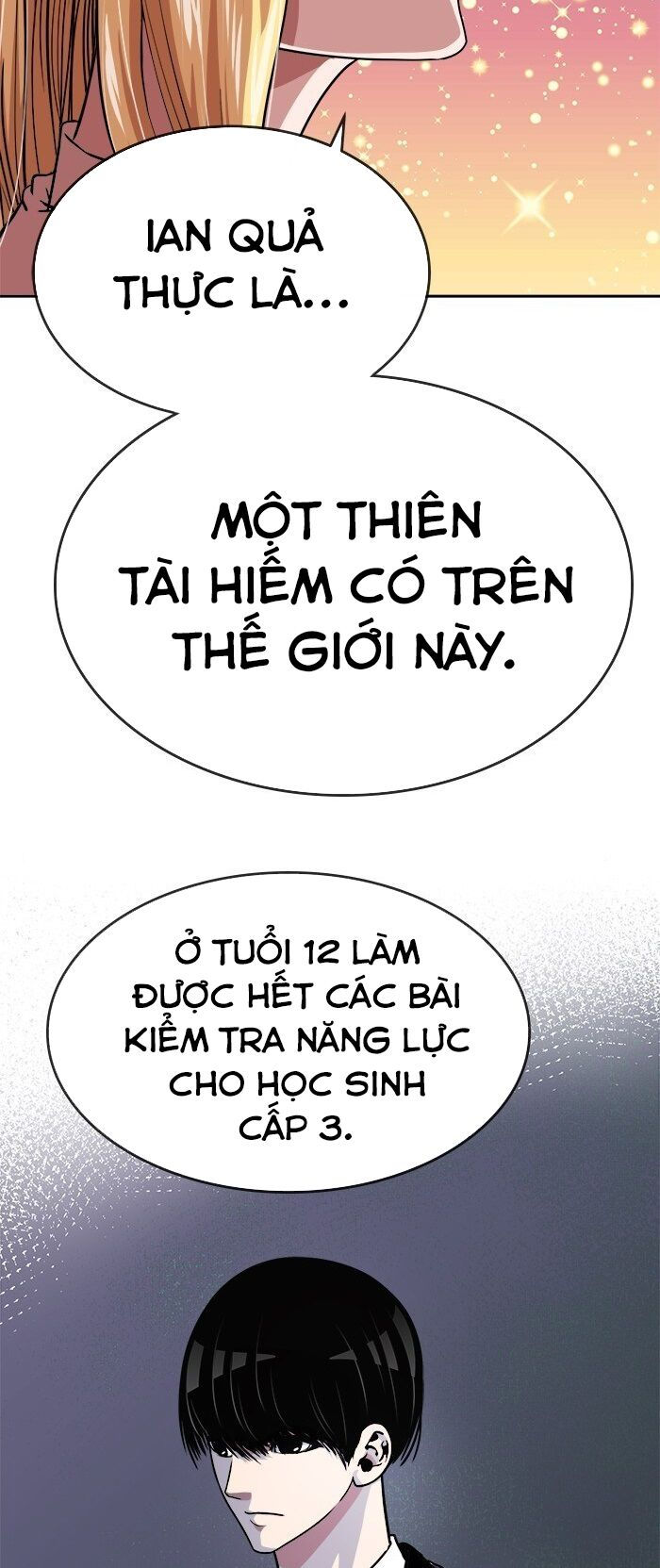 change (jinyuan) ss2 chapter 13 5