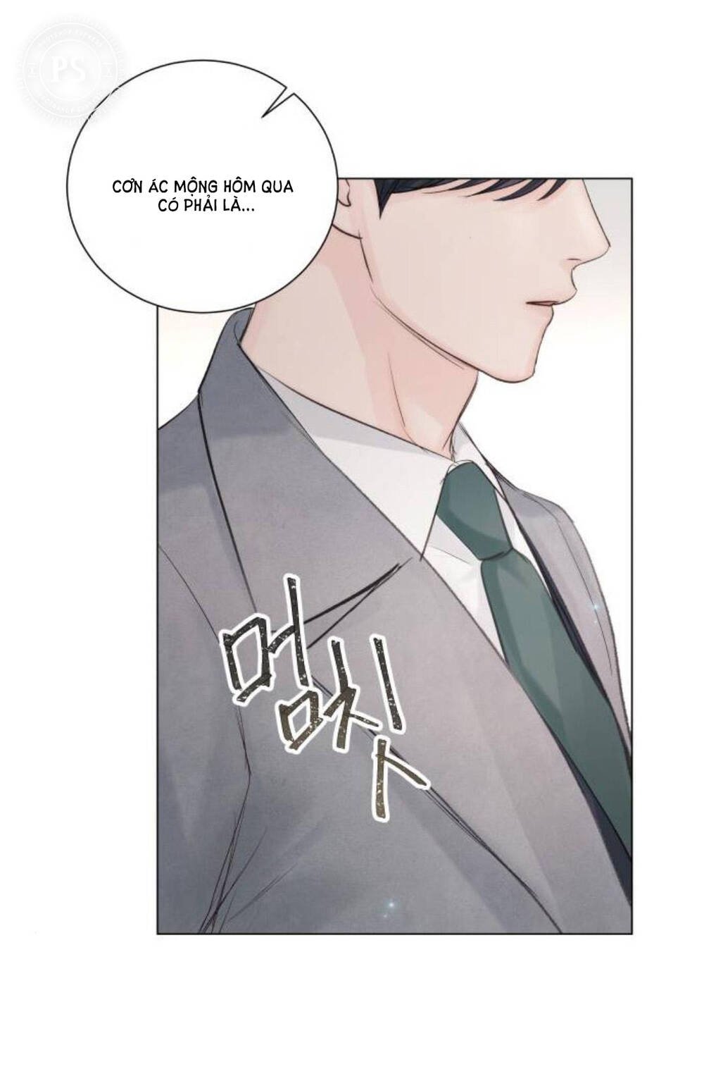 nhất định chúng ta sẽ được hạnh phúc chapter 86.1 15