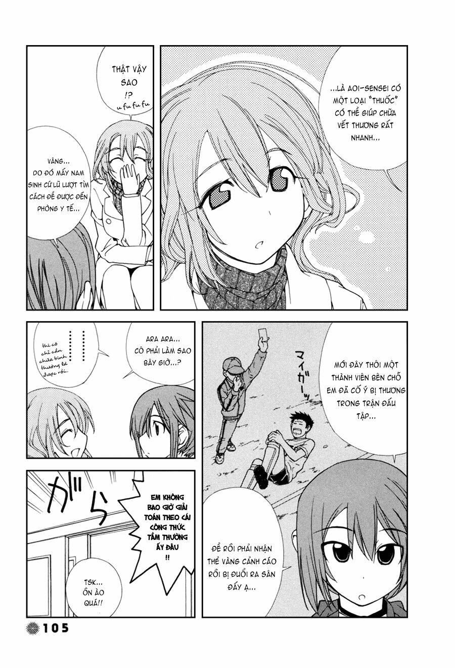 14 juicy chapter 11 3