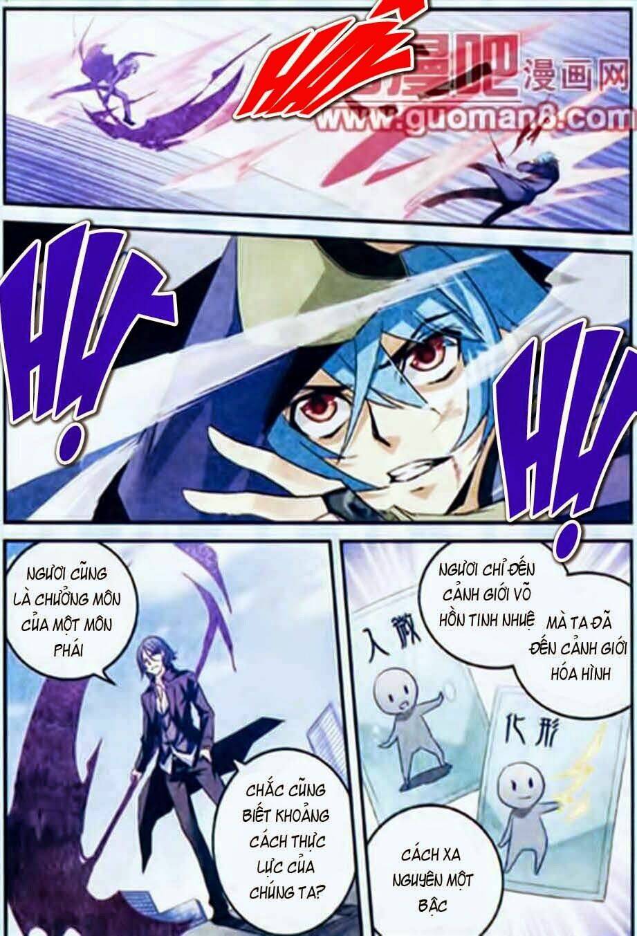 thiên cực chiến vũ chapter 12 12