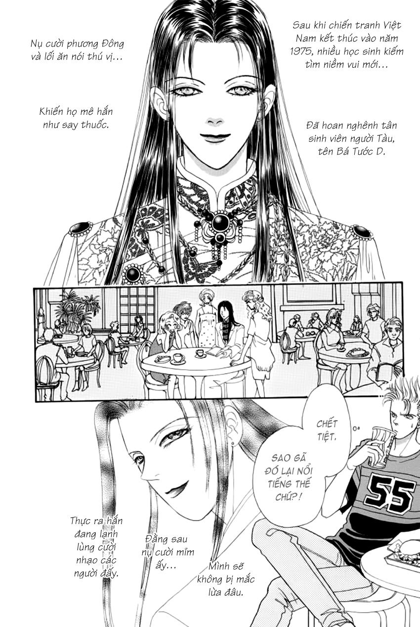 new pet shop of horror chapter 6.5 13