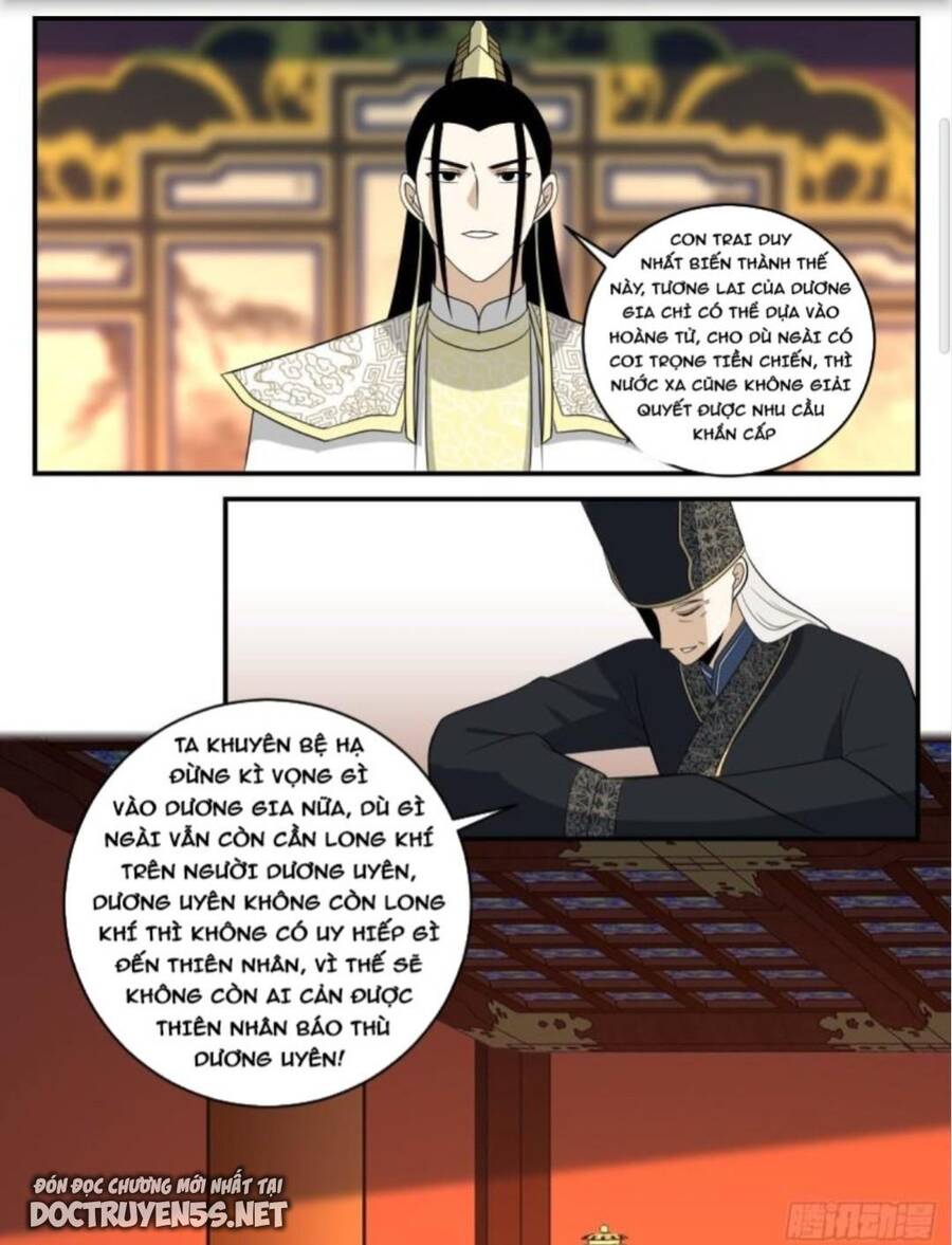 Ta Xưng Kiêu Hùng Tại Dị Giới Chapter 378 - Trang 0