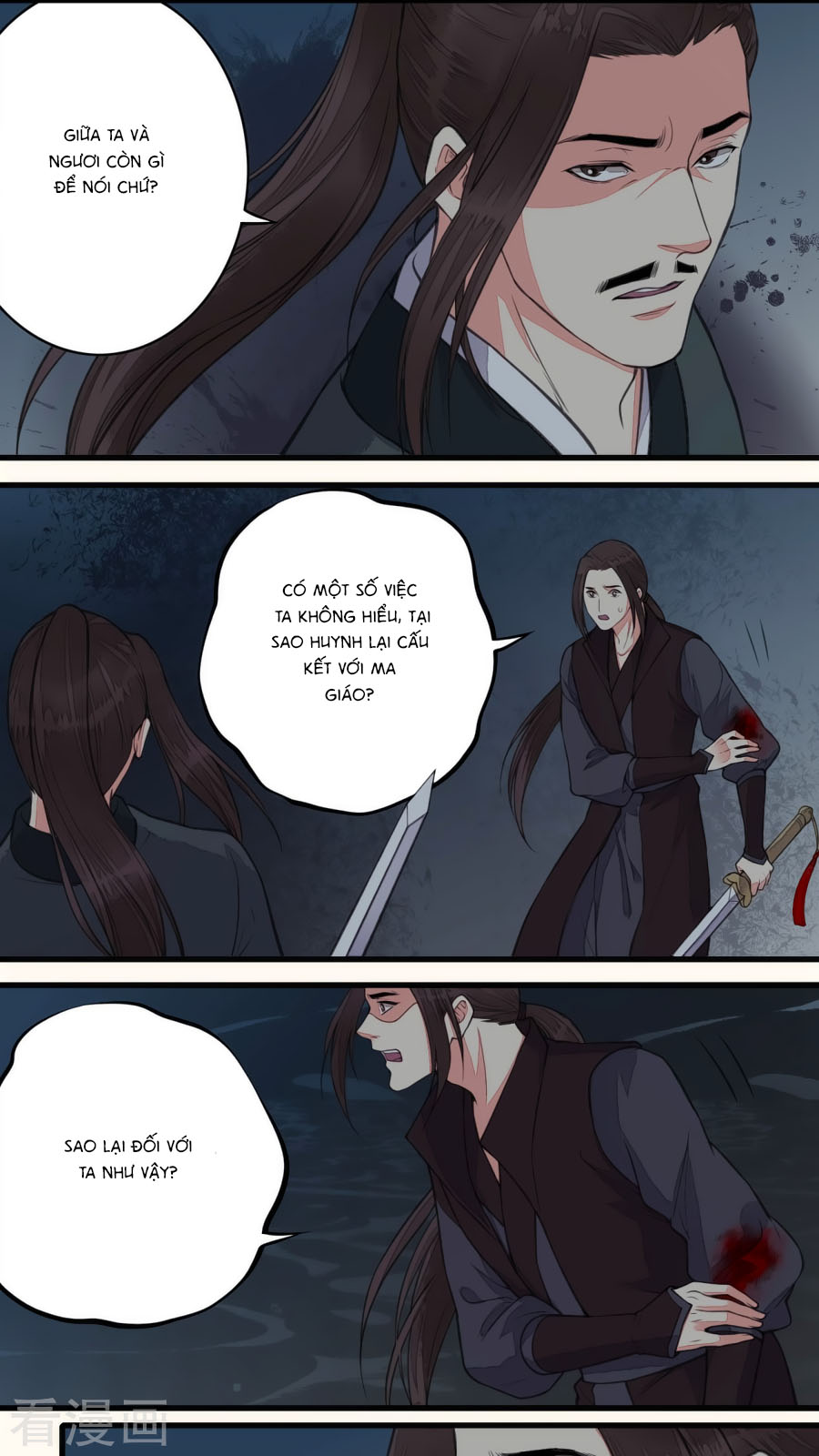 An Gia Hữu Nữ chapter 46 - Trang 4