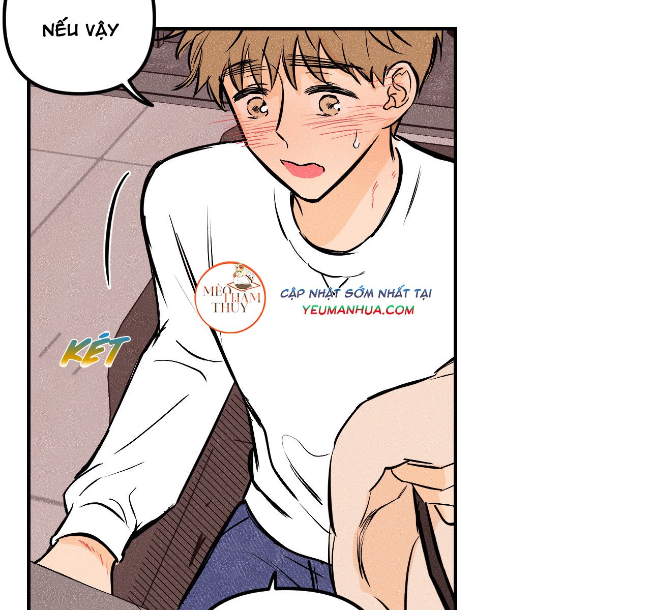 punk dunk funk chapter 13 87