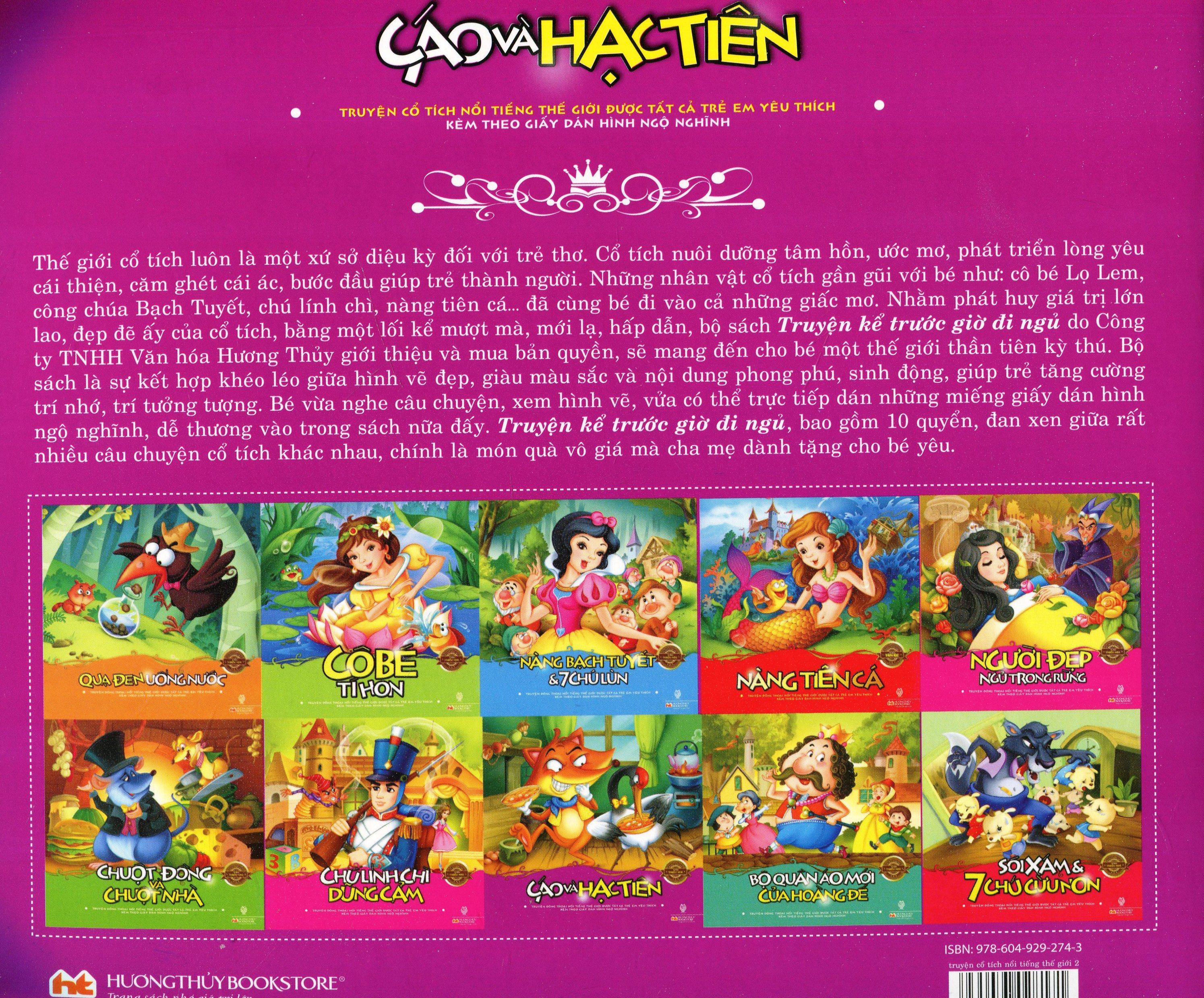 Cáo Và Hạc Tiên