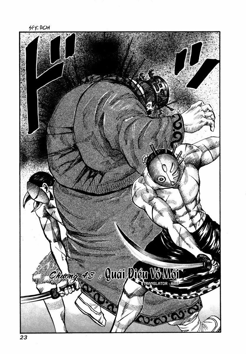 kingdom - vương giả thiên hạ chapter 43 1