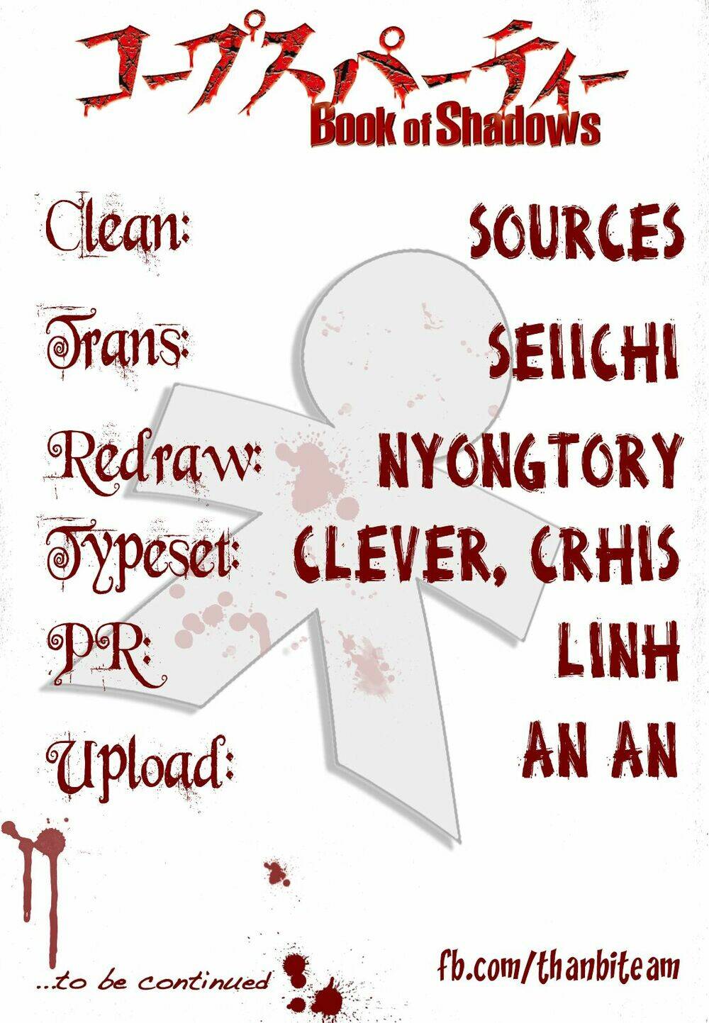 corpse party: book of shadows chapter 16 21