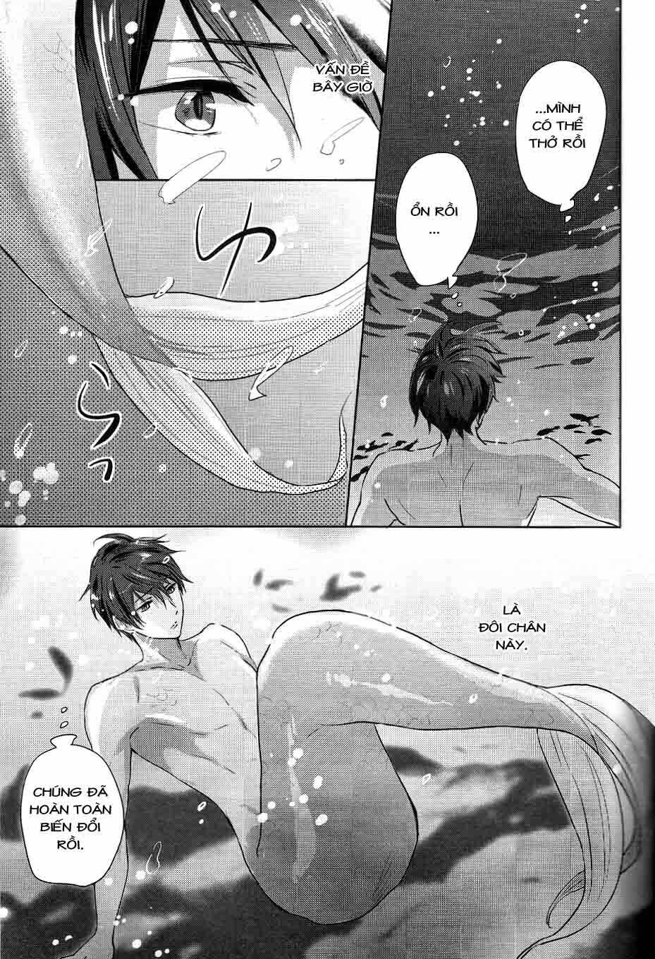 free! dj - umi no mamono chapter 1 27