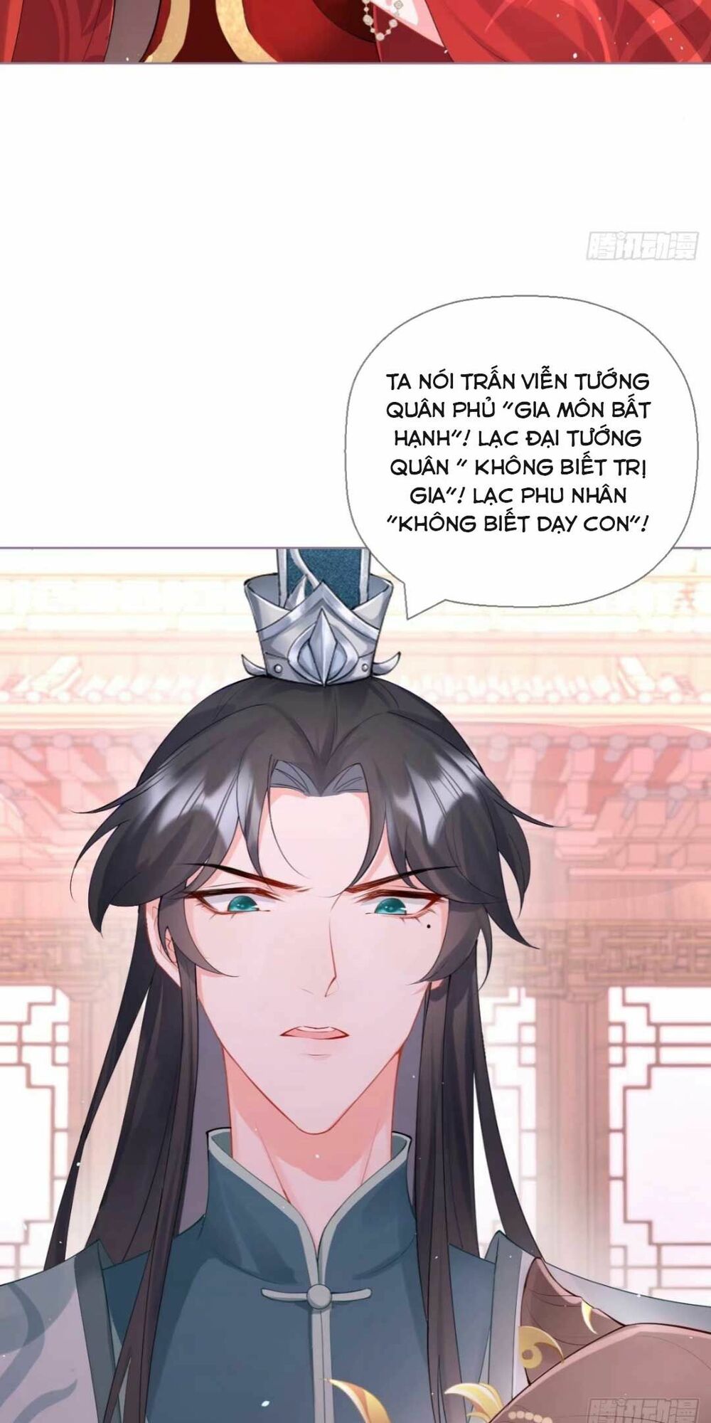 thiết lập ác nữ của tôi sụp đổ rồi chapter 14 33