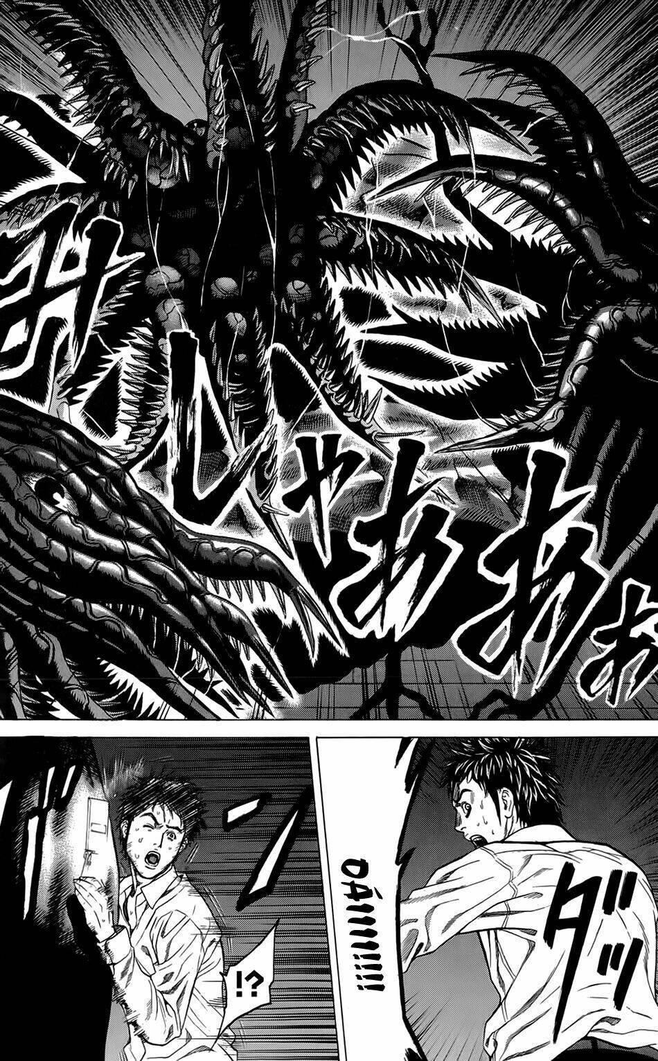 hakaijuu chapter 7 31