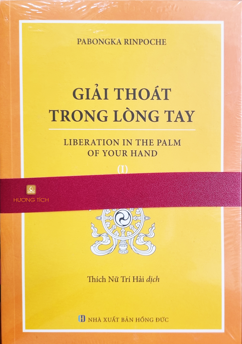 Giải Thoát Trong Lòng Tay (Thích Nữ Trí Hải dịch Việt, bộ 3 quyển)