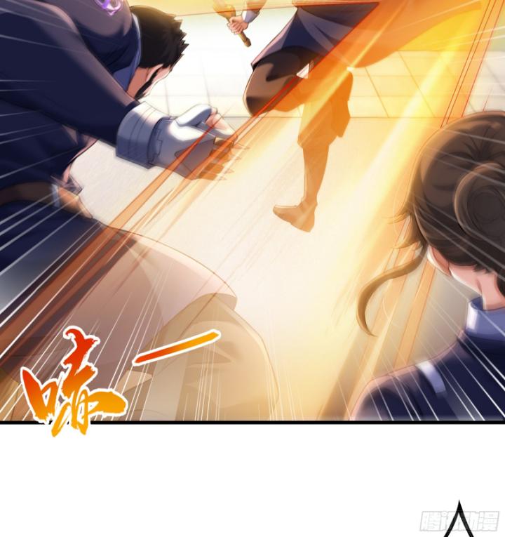 tần hoàng quay về! ta chính là tiên đế vạn cổ chapter 5 9