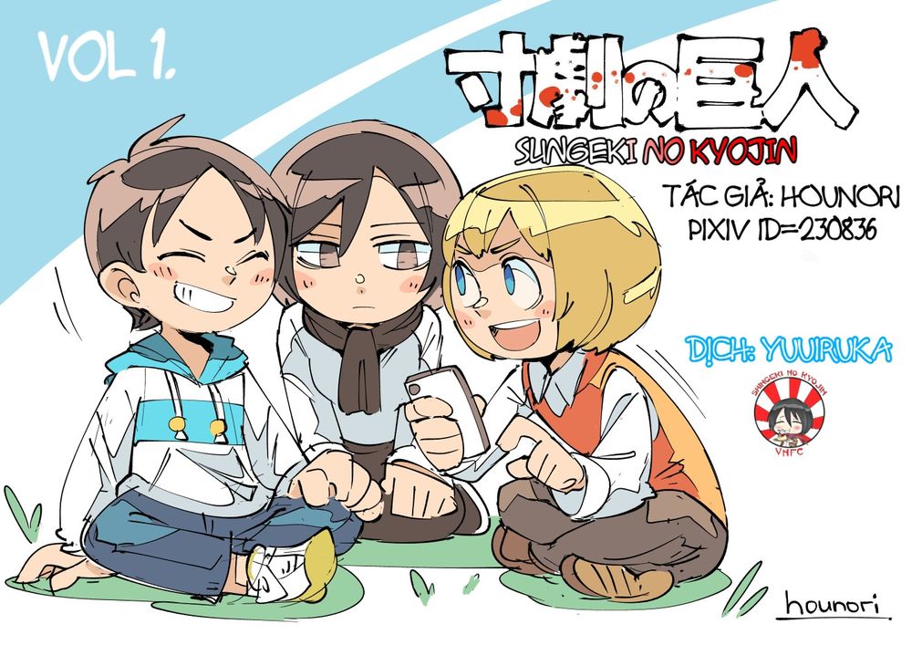 shingeki no kyojin - sungeki no kyojin chapter 1 1