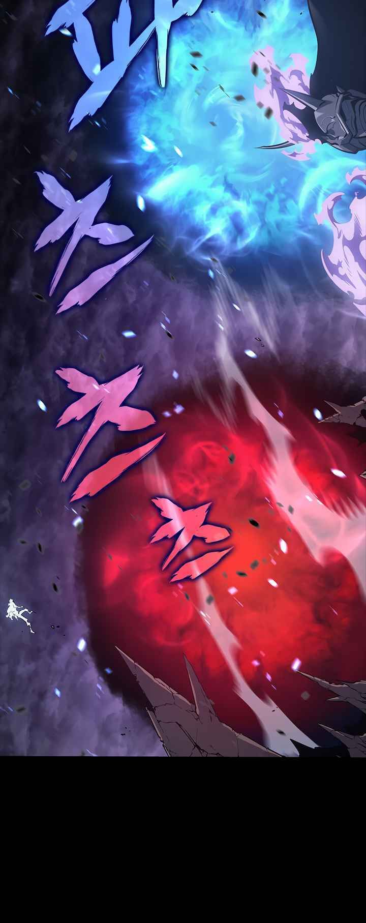 solo leveling 2 chapter 19 5