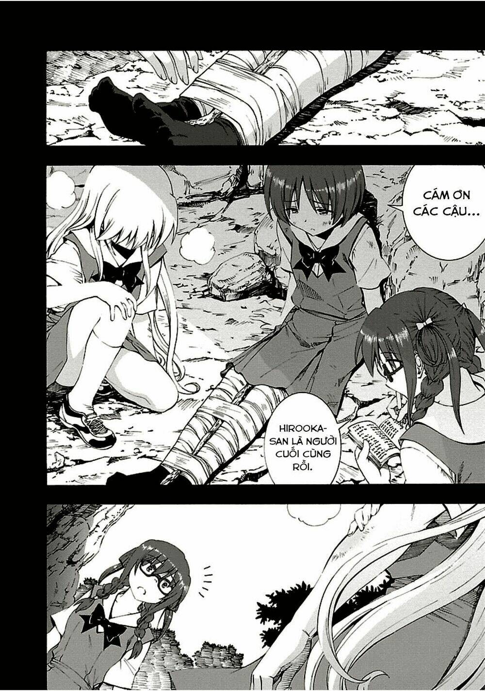 grisaia no kajitsu -le fruit de la grisaia- chapter 6 11