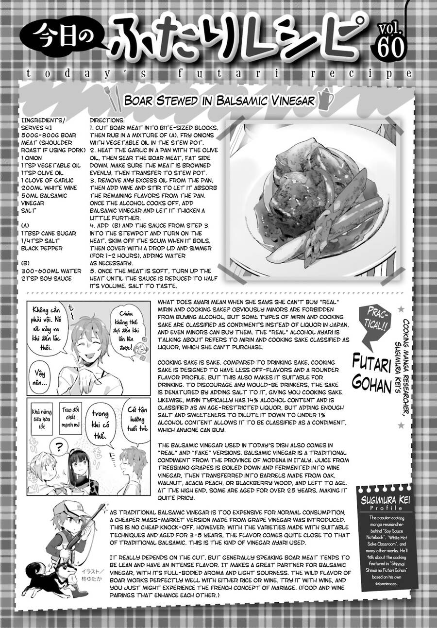 Shinmai Shimai No Futari Gohan Chapter 60 - Trang 15