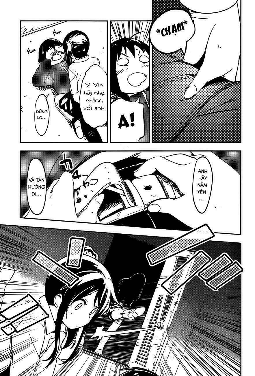 boku ni koisuru mechanical chapter 1 47