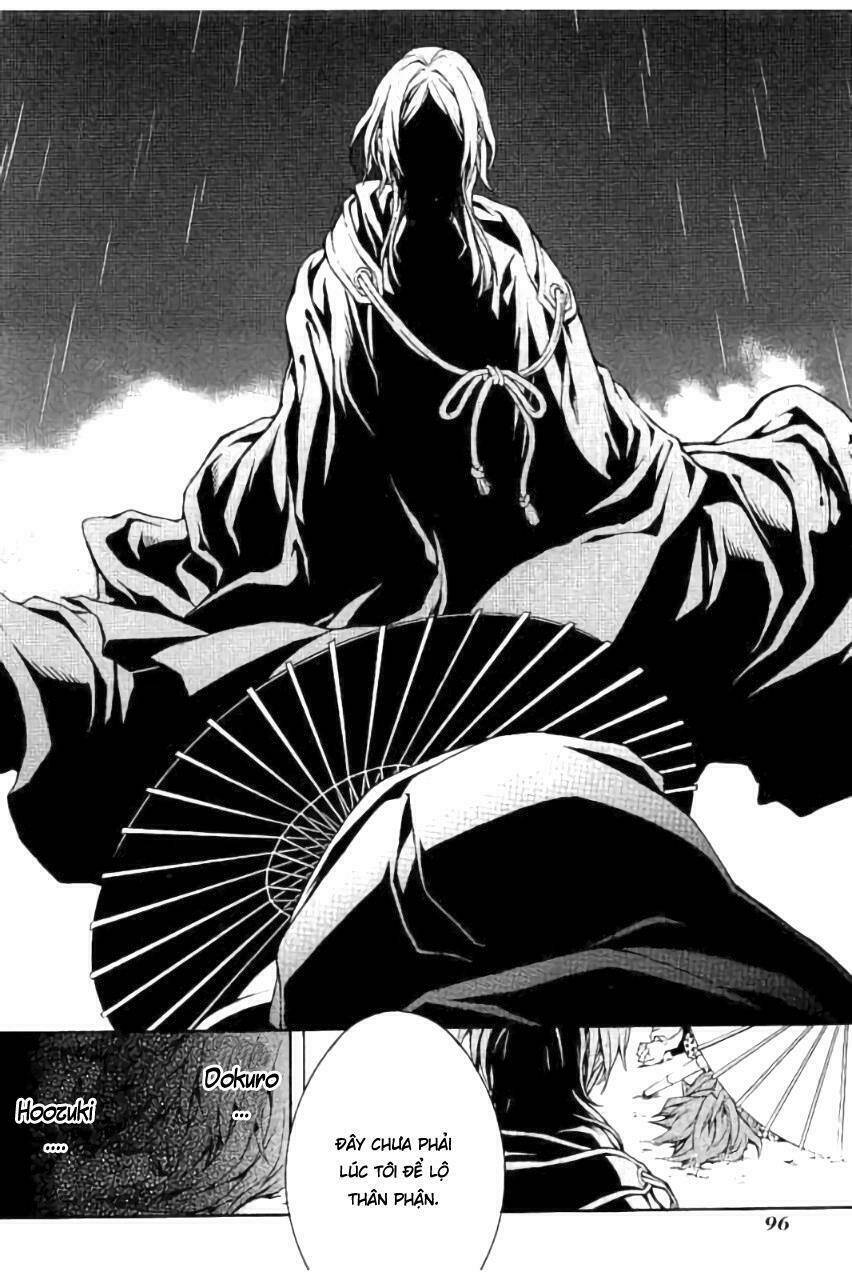 rengoku ni warau chapter 19 26