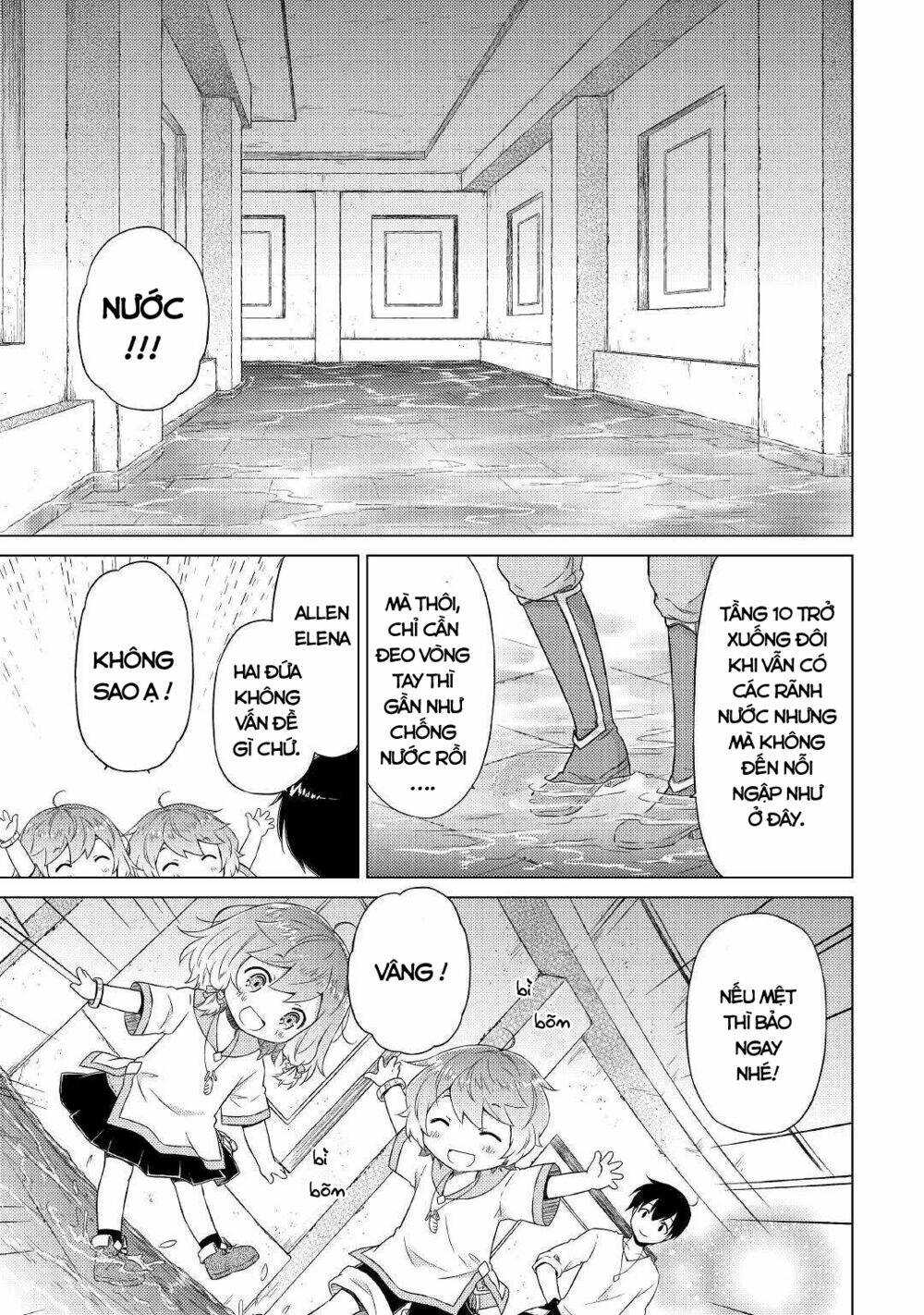 isekai yururi kikou: kosodate shinagara bouken-sha shimasu chapter 38 10