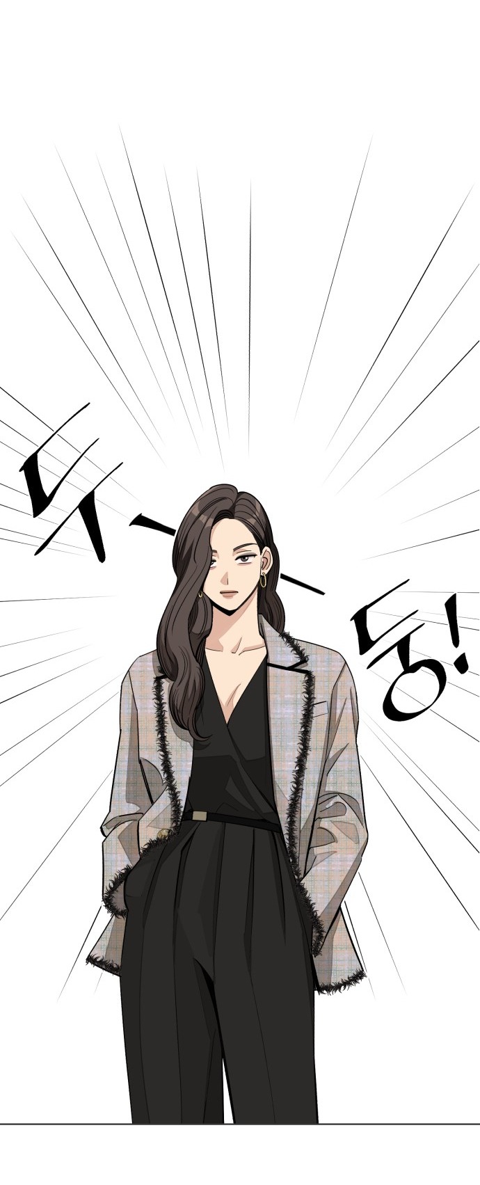 Tình Yêu Của Ik Seob chapter 56.1 16